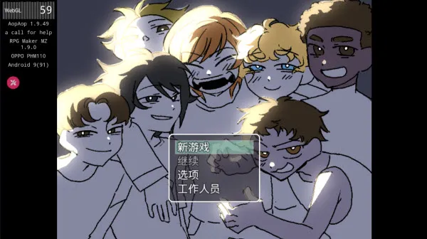 ����ź�2026���ذ�װv1.9.46 ��׿���ͼ3