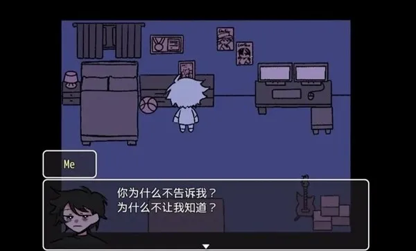 ����ź�2026���ذ�װv1.9.46 ��׿���ͼ4