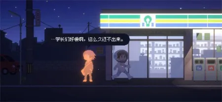 ��Ѱ��âv1.0.1 ��׿���ͼ2