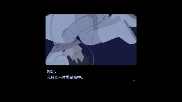 ��Ѱ��âv1.0.1 ��׿���ͼ1