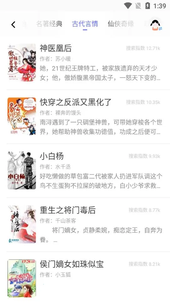 ���ſ���prov1.16.0 �ٷ������ͼ4