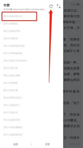 ���ſ���pro