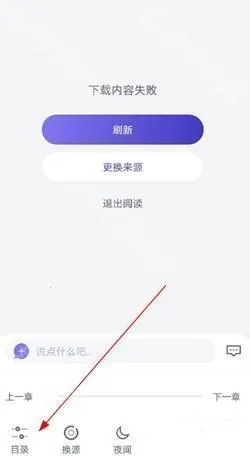 ���ſ���pro