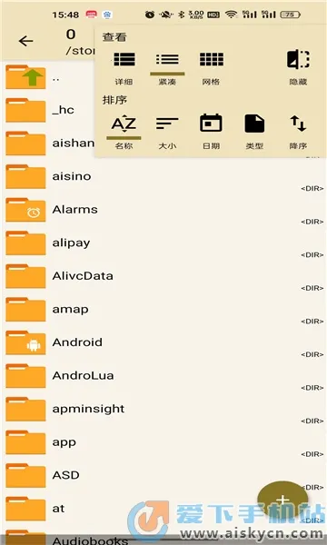 ���������prov1.2.1 �ֻ����ͼ1