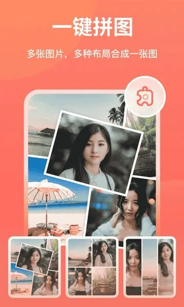 һ����ͼ��v6.2.0.0 �ٷ������ͼ3