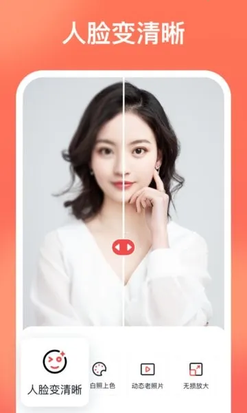 һ����ͼ��v6.2.0.0 �ٷ������ͼ1