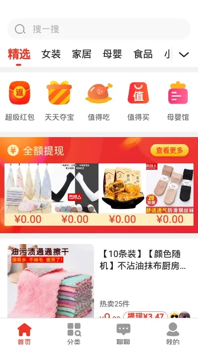 ������ֵ��2026�ٷ�����