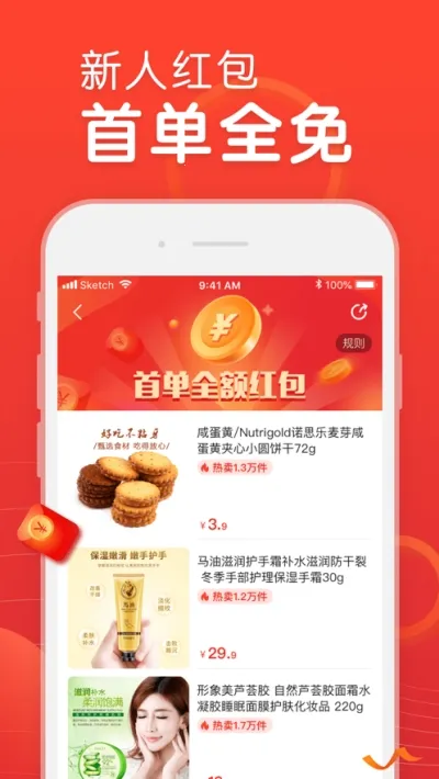 ������ֵ��2026�ٷ�����