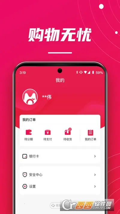 ������v1.0.0 �ֻ����ͼ0