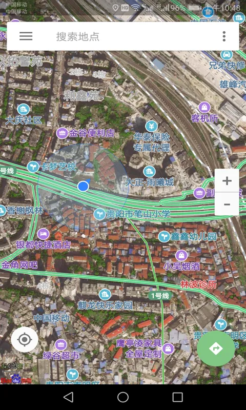 ������������׿���ֻ���v2.0.3.9 �ٷ������ͼ2