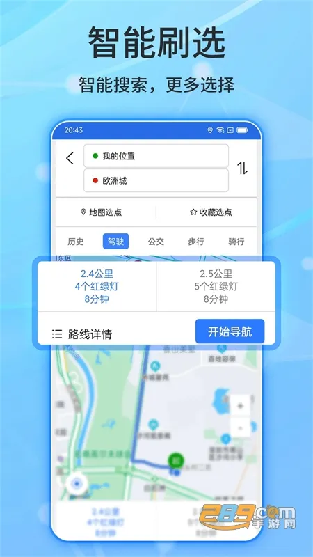 ������������׿���ֻ���