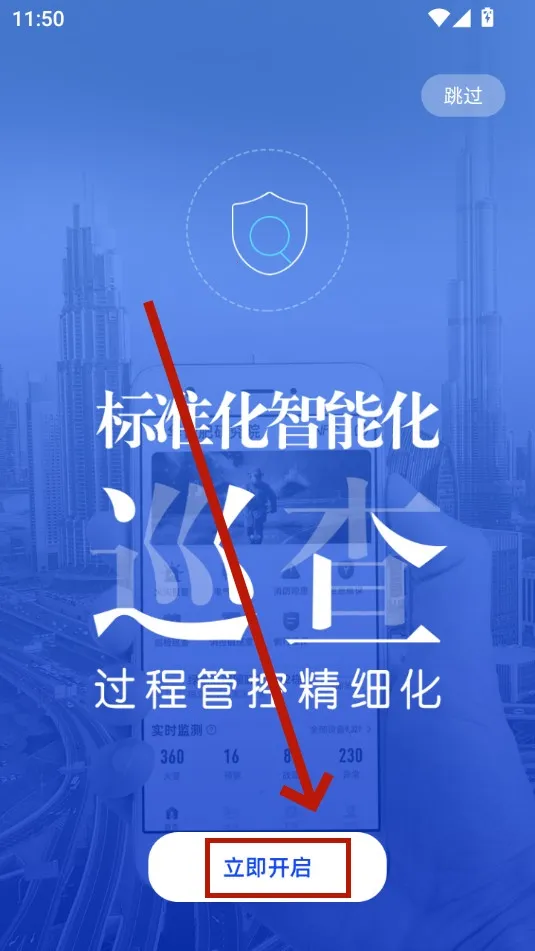 ���������ܼ�2026���ذ�װ