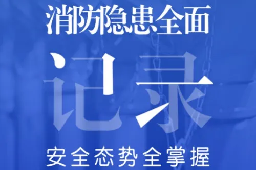 ���������ܼ�2026���ذ�װ