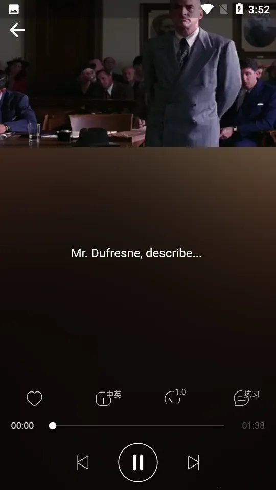 ��èӢ��2026���°汾v1.0.0 ��Ѱ��ͼ1