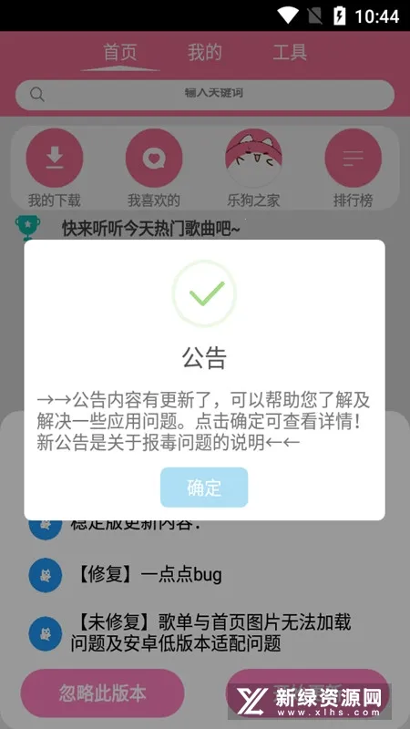 CMG����v18.07.22 ��׿���ͼ0