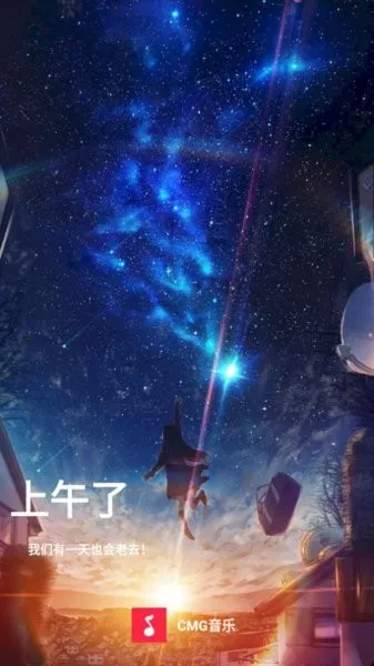 CMG����v18.07.22 ��׿���ͼ1