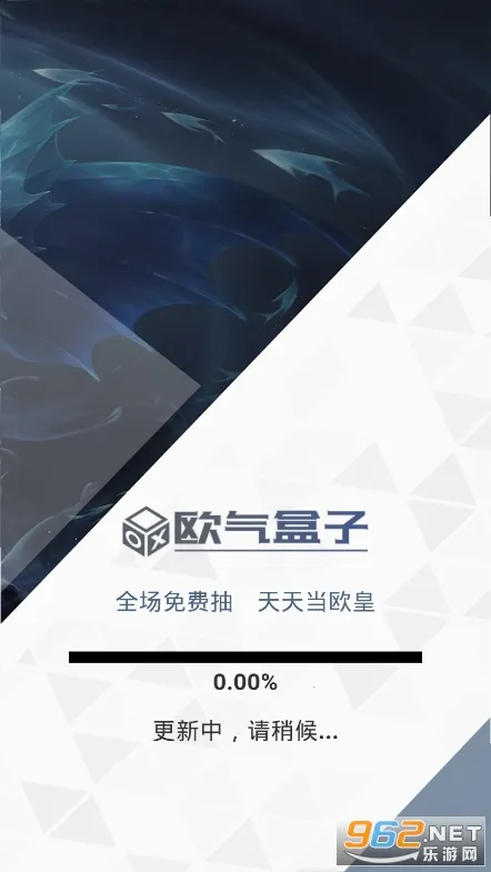 ŷ������2026���ذ�װ