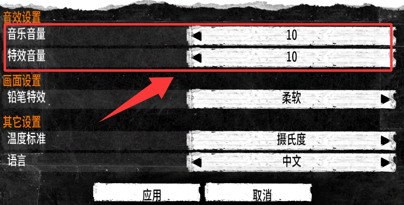 �����ҵ�ս��