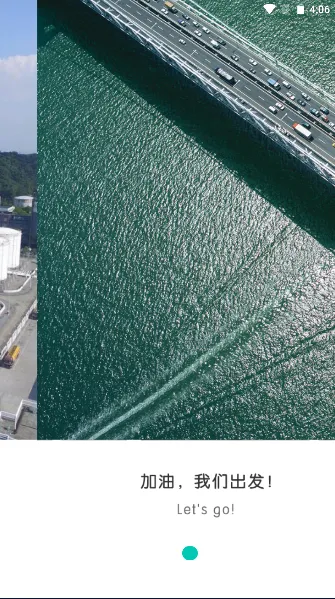 ���ڼ���v8.0 �ֻ����ͼ4