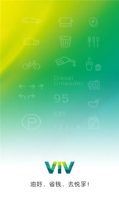 ���ڼ���v8.0 �ֻ����ͼ1