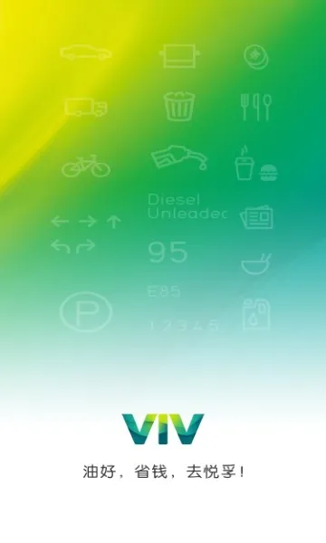 ���ڼ���v8.0 �ֻ����ͼ0