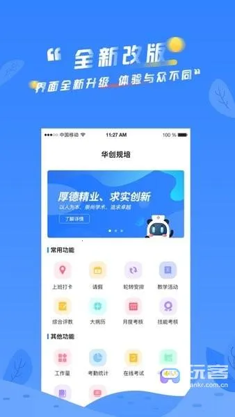 ��������2026���ذ�װ