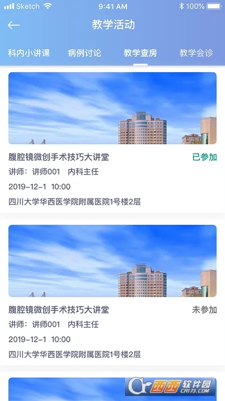 ��������2026���ذ�װ