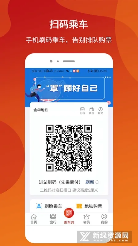 �������v1.0.3 �ٷ������ͼ1