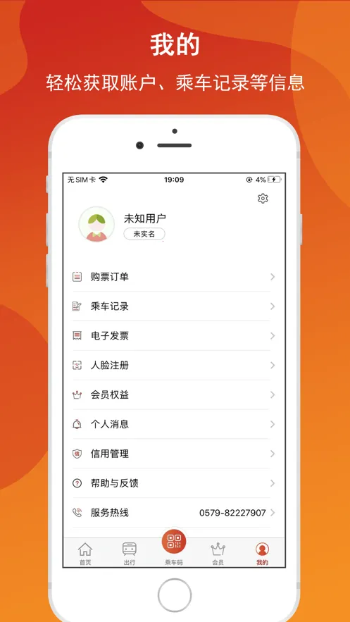 �������v1.0.3 �ٷ������ͼ0