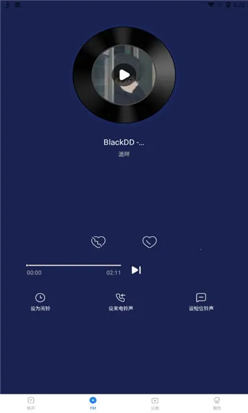 ��������v1.0 �ֻ����ͼ2