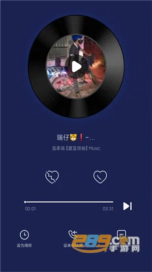 ��������v1.0 �ֻ����ͼ4