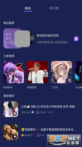 ��������v1.0 �ֻ����ͼ0