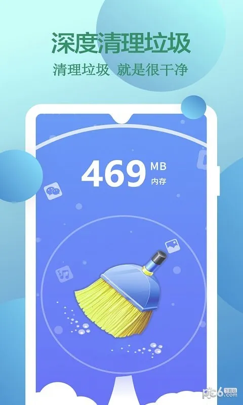 ������������2026�ٷ����°汾v1.0.0 �ֻ����ͼ0