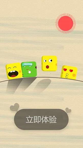 ���氲׿���ֻ���