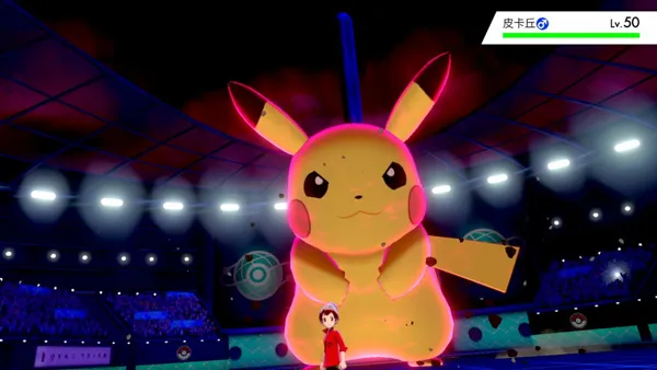 ����Ⱥ���ճ�����2026���°汾v1.5.120 �ٷ������ͼ0