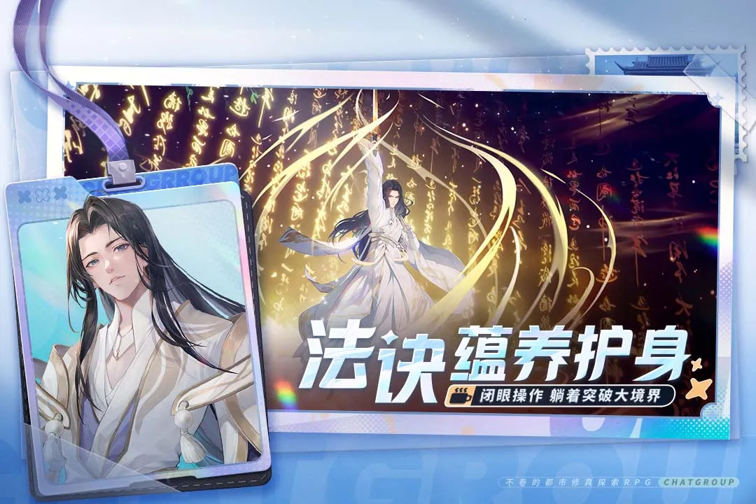 ����Ⱥ���ճ�����2026���°汾