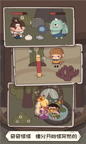 �ֿɰ��ĵ�2026�ٷ�����v1.0.15.408.405.0621 �ٷ������ͼ0