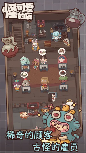 �ֿɰ��ĵ�2026�ٷ�����v1.0.15.408.405.0621 �ٷ������ͼ3