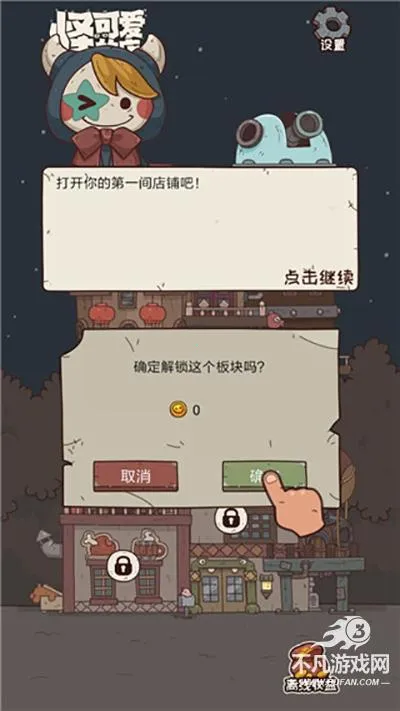 �ֿɰ��ĵ�2026�ٷ�����