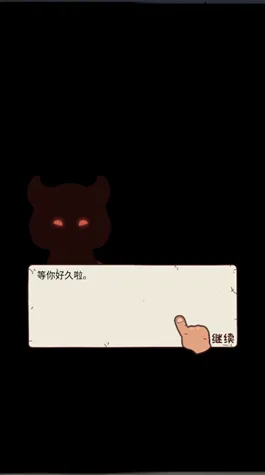 �ֿɰ��ĵ�2026�ٷ�����v1.0.15.408.405.0621 �ٷ������ͼ1