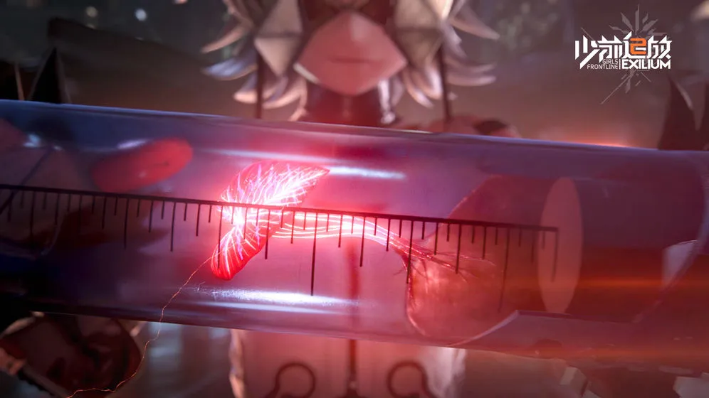 ��Ůǰ��2��׷��v2.0 �ٷ������ͼ0