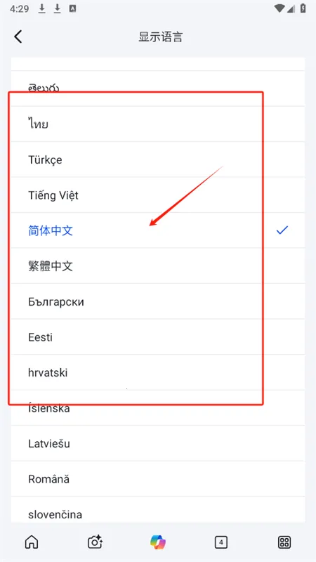�±�Ӧ�������氲׿���ֻ���