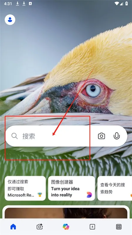 �±�Ӧ�������氲׿���ֻ���