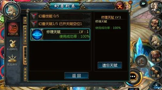 ħ��ڴ���2026���ذ�װ