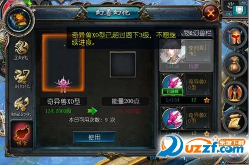 ħ��ڴ���2026���ذ�װ