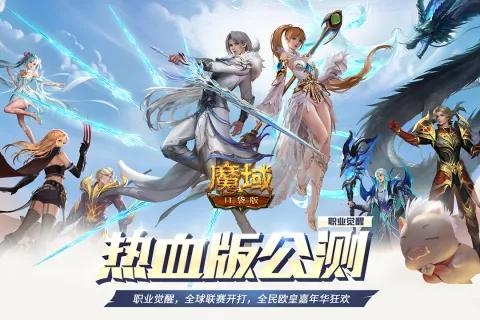 ħ��ڴ���2026���ذ�װv15.0.0 ��׿���ͼ4