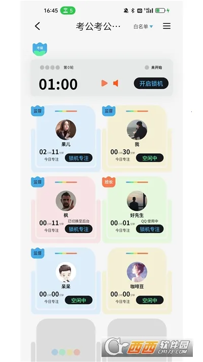 TITAרע�����ֻ���v1.0.0 ��Ѱ��ͼ0