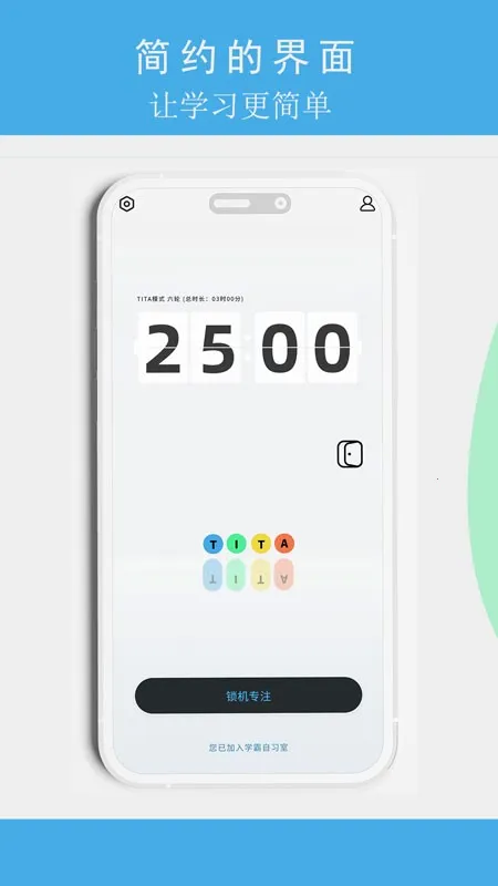 TITAרע�����ֻ���v1.0.0 ��Ѱ��ͼ3