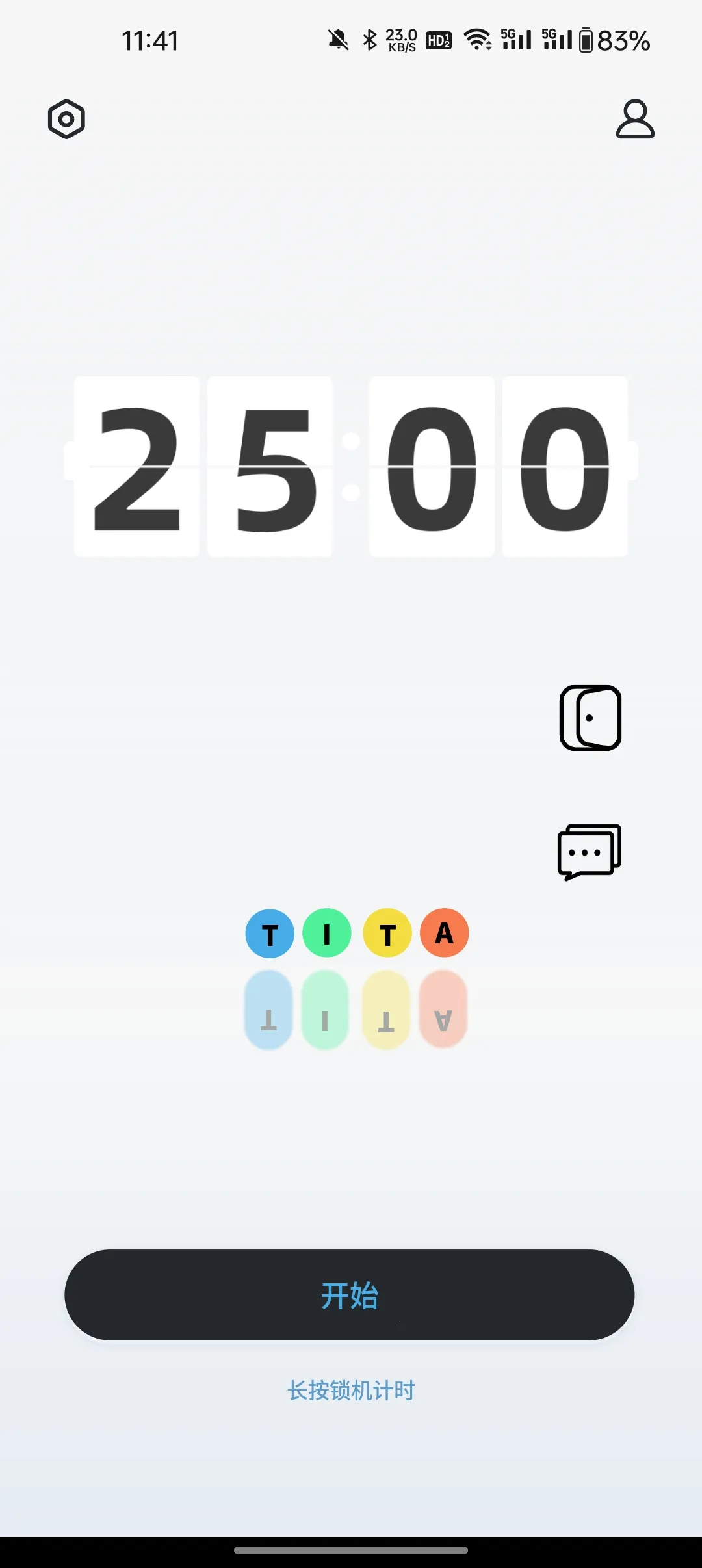 TITAרע�����ֻ���v1.0.0 ��Ѱ��ͼ1