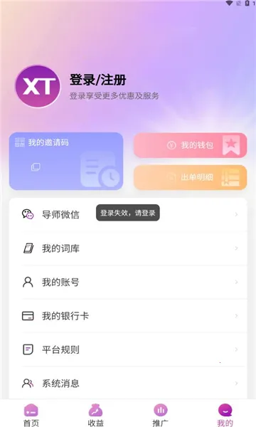 ��������v1.1.78 ��׿���ͼ0